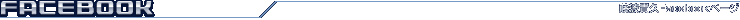 INFORMATION